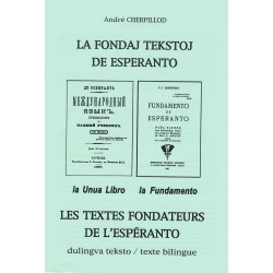 La fondaj tekstoj de Esperanto