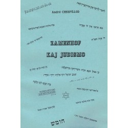Zamenhof kaj judismo