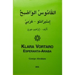 Klara vortaro esperanta-araba