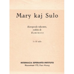 Mary kaj Sulo 