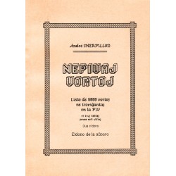 Nepivaj vortoj