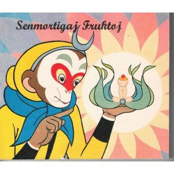 Senmortigaj fruktoj