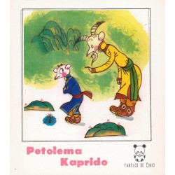 Petolema kaprido