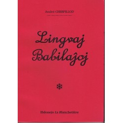 Lingvaj babilaĵoj