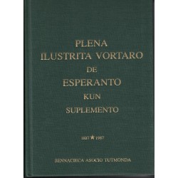 PIV (Plena Ilustrita...