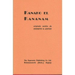 Kanako el Kananam