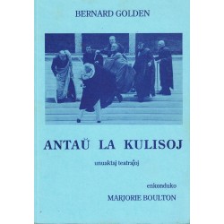 Antaŭ la kulisoj
