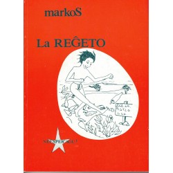 La reĝeto