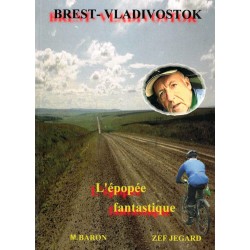 Brest-Vladivostok