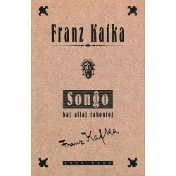 Sonĝo kaj aliaj rakontoj