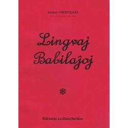 Lingvaj babilaĵoj