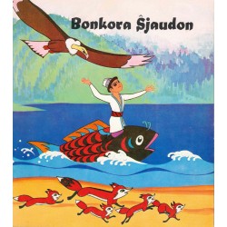 Bonkora Ŝjaudon 