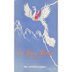 La Feliĉa birdo