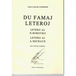 Du famaj leteroj (al...