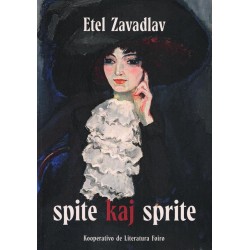 Spite kaj sprite