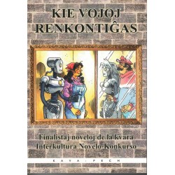 Kie vojoj renkontiĝas