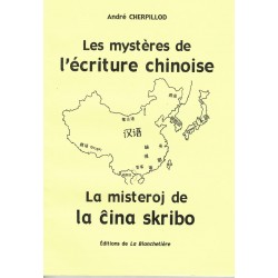 Les mystères de l'écriture...